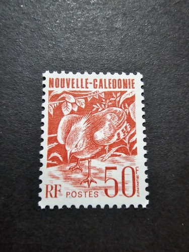 Timbre france nouvelle - timbre,