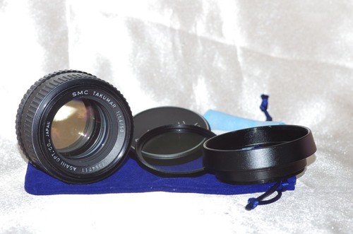 Objectif m42 50mm 4 - 50mm, f1,4
