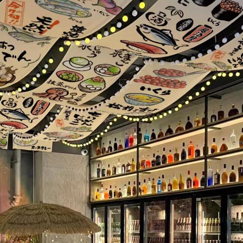 Japanese cuisine ceiling - japanese,