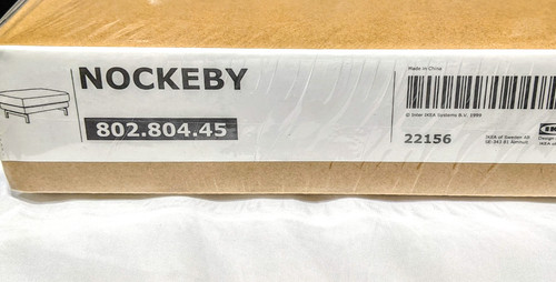 Ikea nockeby footstool - nockeby,