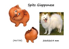 Porte-Clés Cuir Unisexe Homme