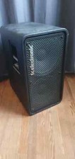 Cab / Baffle basse - TC