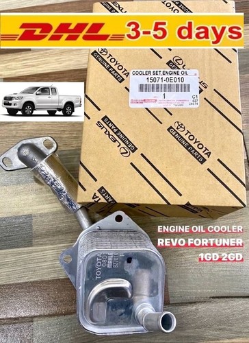 Engine oil cooler geniune part - engine,