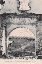 MOROCCO BERRECHID PORTE DE LA CASBAH