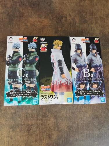 Rare figurine ichiban kuji - rare,