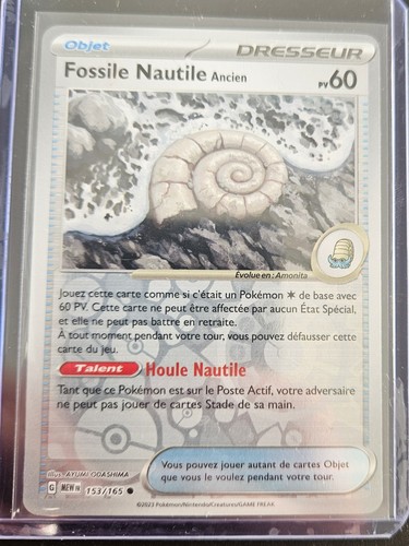 Carte pokemon fossile nautile - carte,