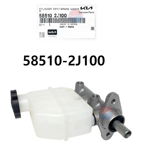 Genuine oem brake - oem,