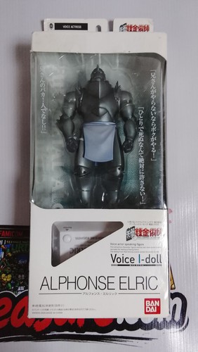 Figurine alphonse elric - alphonse,