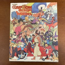 CAPCOM design WORKS Art Book Illustration