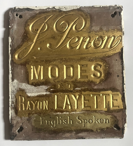 Plaque terre cuite enseigne - , j