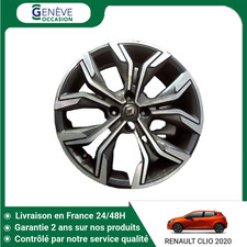 🇫🇷 JANTE ALUMINIUM