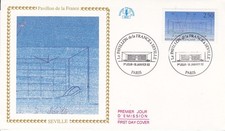 Enveloppe 1er jour Séville