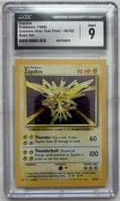 1999 Pokemon Cosmos Holo Test Print Rare Holofoil #16 Zapdos - CGC MINT 9