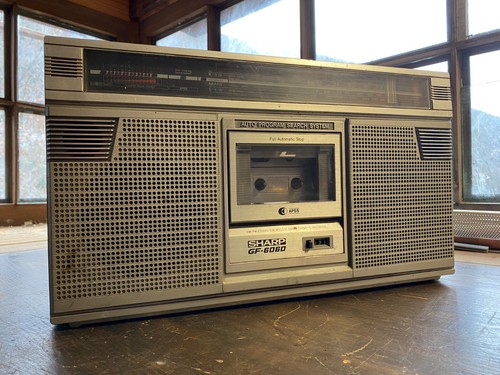 Boombox ghetto blaster poste - boombox,