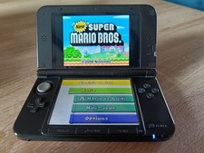 Nintendo 3DS XL HS 