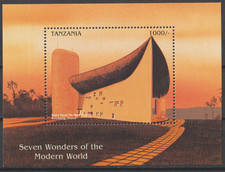 == Tanzanie. Bloc ★★