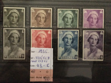 belgique 1935 cob 411 à 418 avec variété neuf sans charnière