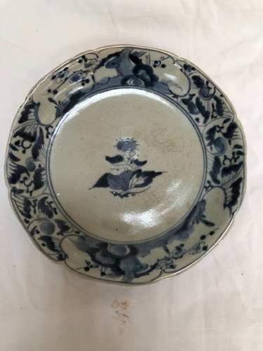 Coupe porcelaine bleu - porcelaine, /