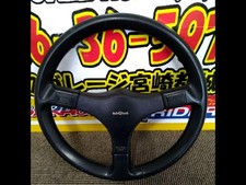 Italvolanti Formel Super 35cm Leather Steering Wheel