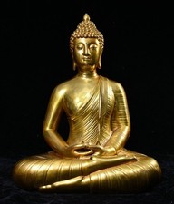 11.2" Bouddhisme marqué laiton or assis Shakyamuni Amitabha statue de Bouddha