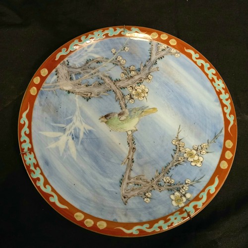 Ancien assiette porcelaine - ancien,