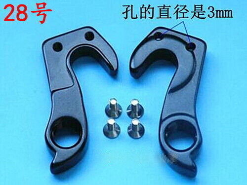 1pcs propel rear derailleur - 1pcs,