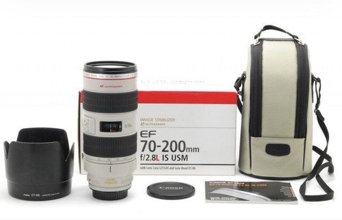 Ensemble canon 200mm - ensemble, ef