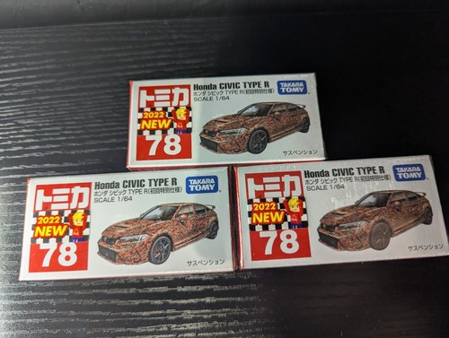 Jeu pièces tomica honda - tomica,