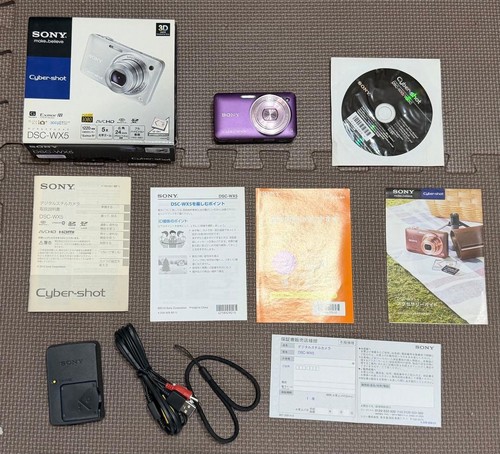 Appareil photo compact - , violet