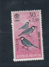 L6850 INDONESIE timbre N° Y&T