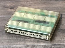 Karnov's Revenge - Fighter's