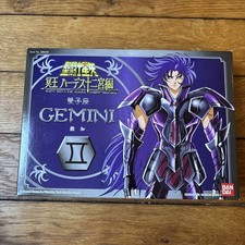 Saint Seiya Gemini Saga