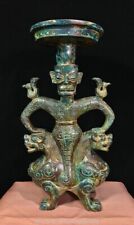 12.8" Antique Chinese Bronze Ware Sanxin Dui Face 2 Beast Lamps Lanterns