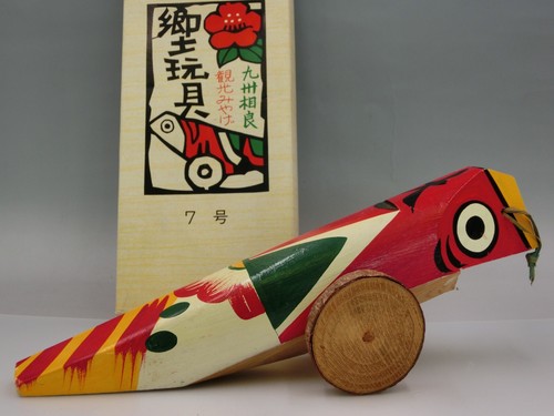 Ancien jouet japonais - , fourche