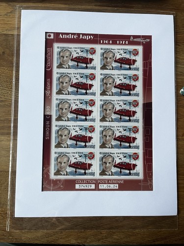 Timbre france f97a - timbre, n°f97a