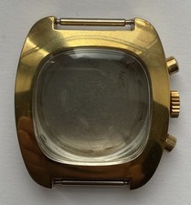 QUASI NOS BOITIER PLAQUE OR