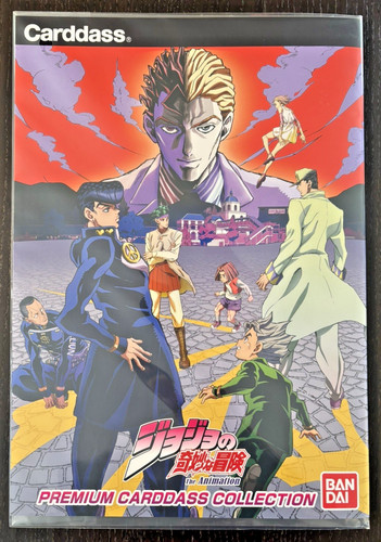 2019 carddass jojo bizarre - 2019,