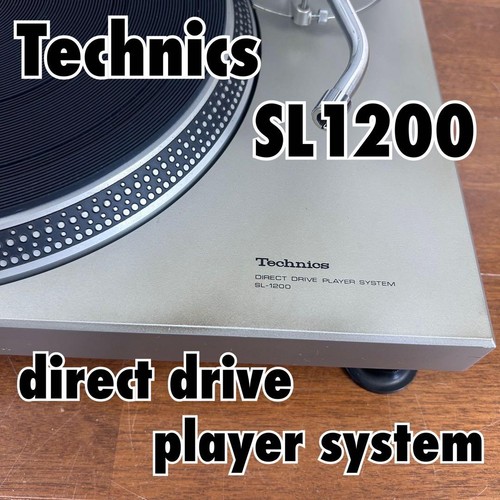 Platine vinyle junk - junk, technics