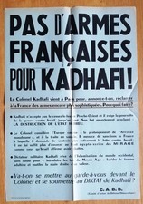 PAS D'ARMES FRANCAISES POUR