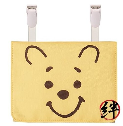 Pochette poche sortie - pochette, de