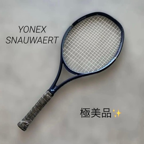 Raquette tennis yonex - raquette,