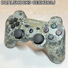 Manette PS3 URBAN CAMOUFLAGE