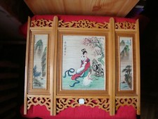 PARAVENT MINIATURE  CHINE XXe