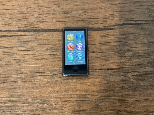 Pack apple ipod nano - pack,