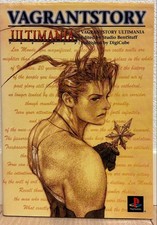 [Première édition] Vagrant