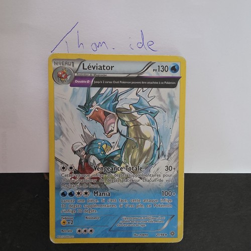 Léviator holo rare - léviator,
