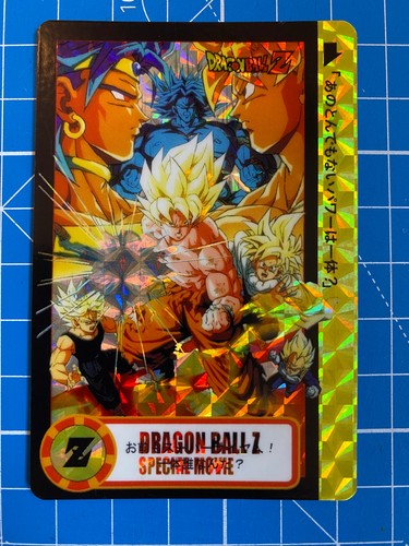 Carte dragon ball carddass - carte,