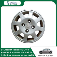 🇫🇷 JANTE ALUMINIUM