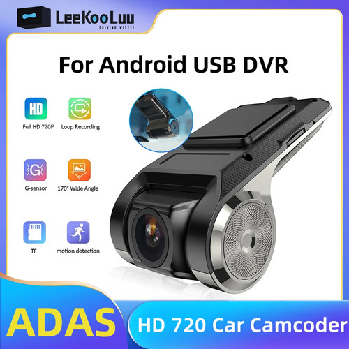 Leekooluu caméra dvr - leekooluu-caméra, de