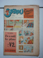 Hebdo SPIROU   /   RARE